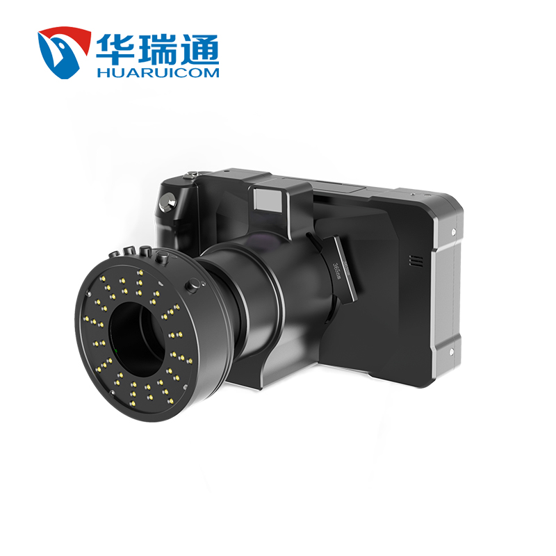 便攜式超寬光譜現場物證搜索攝錄系統(tǒng)