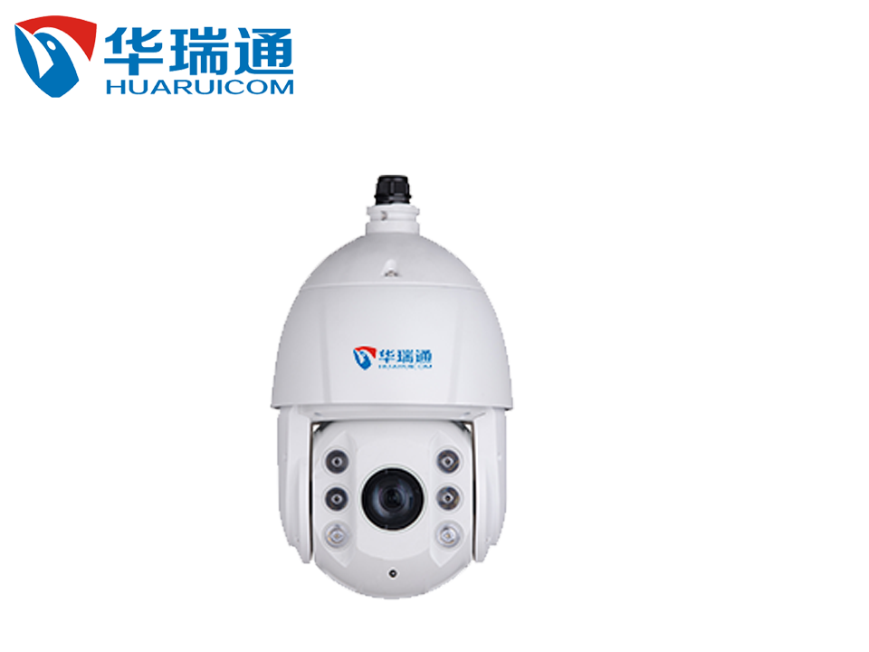 一體化球機(jī)（HRC-N6600）