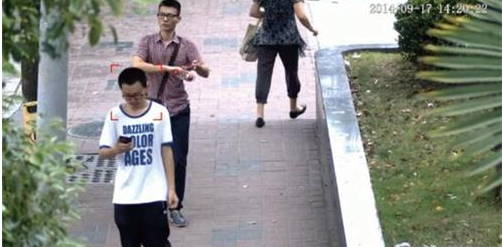 ?智能化森林防火監(jiān)控系統(tǒng)采購項目公開招標公告