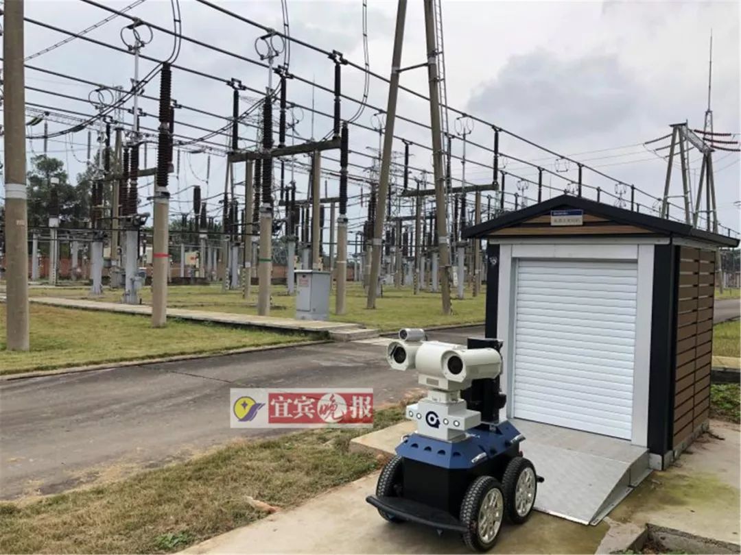 服務(wù)宜賓電網(wǎng)，智能巡檢機(jī)器人“上崗”了！