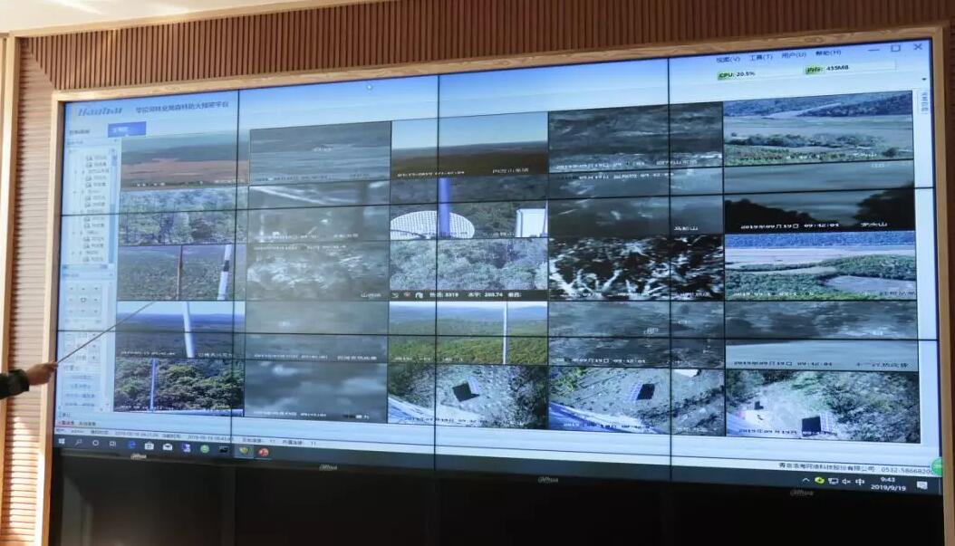 天空地立體多維度監(jiān)測(cè) 北方林區(qū)實(shí)現(xiàn)智能森林防火預(yù)警監(jiān)測(cè)