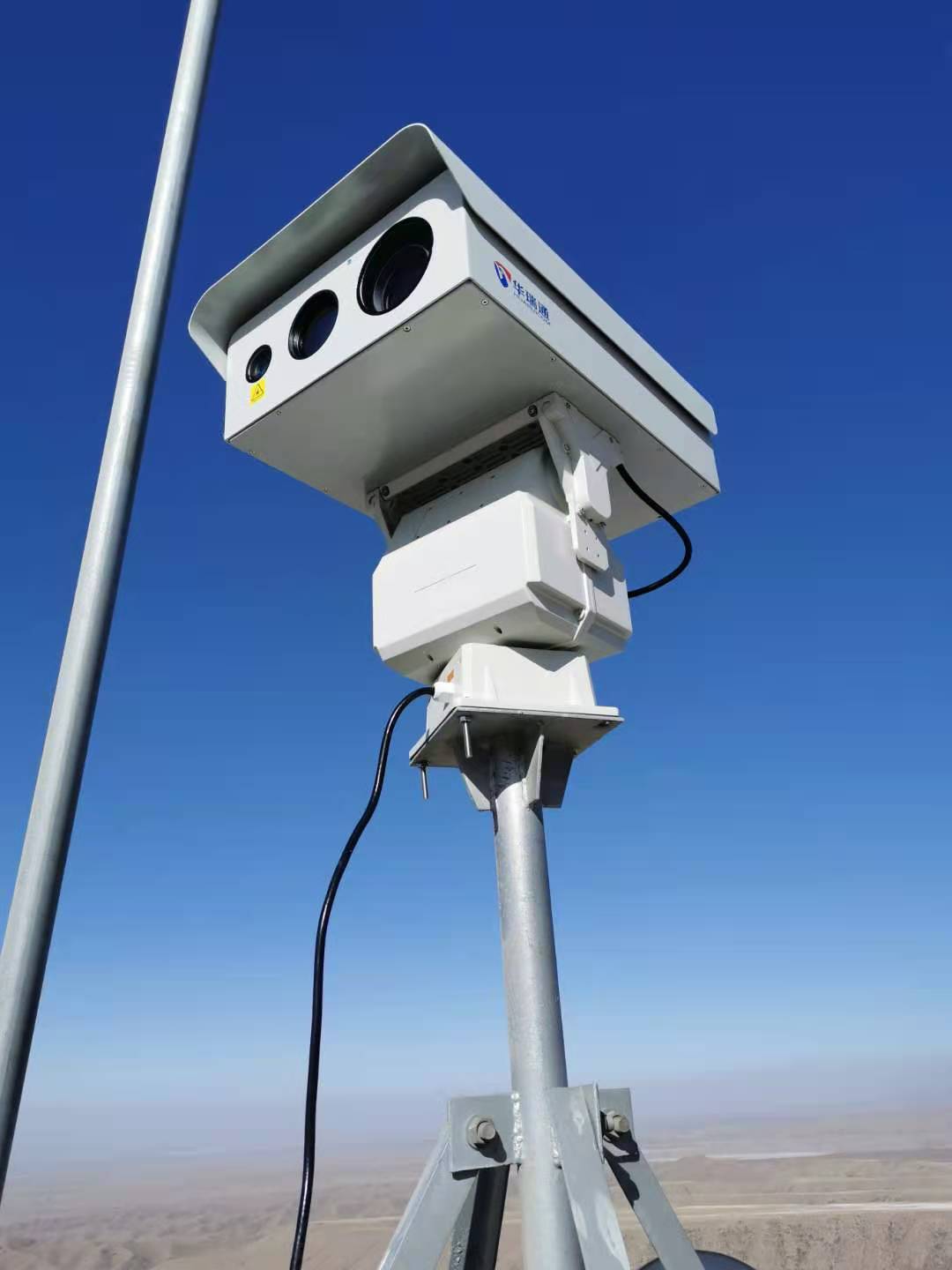 雙光譜云臺攝像機(jī)全方位實(shí)時監(jiān)控野外違法用戶