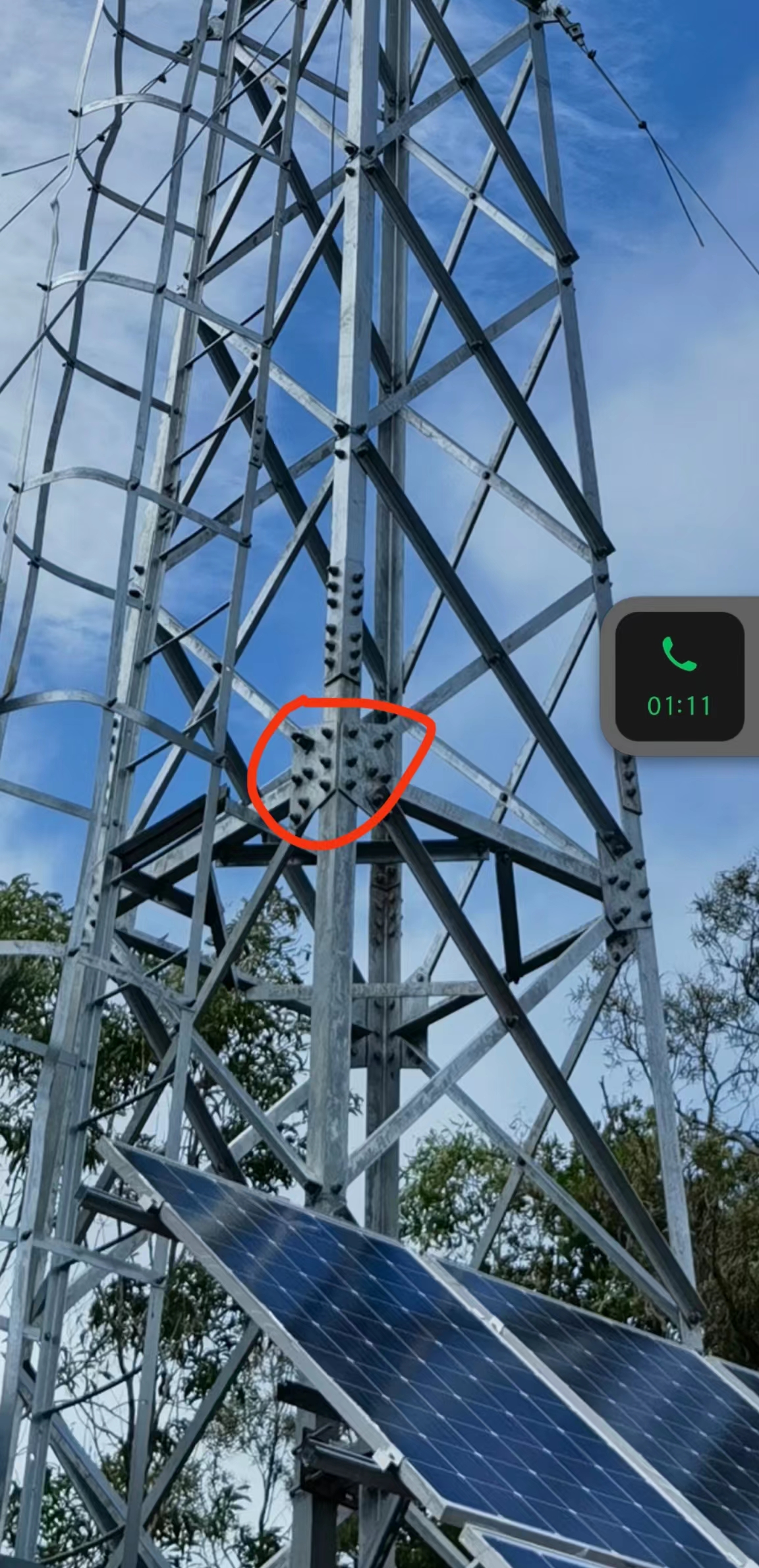 林業(yè)防火預(yù)警一張圖