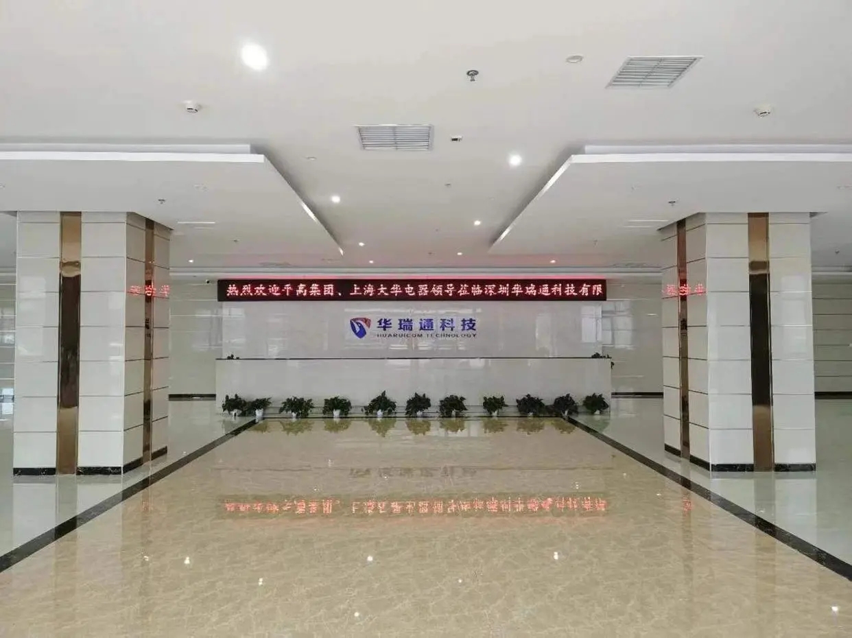 森林防火熱成像雙光譜中載云臺(tái)監(jiān)控?cái)z像頭 