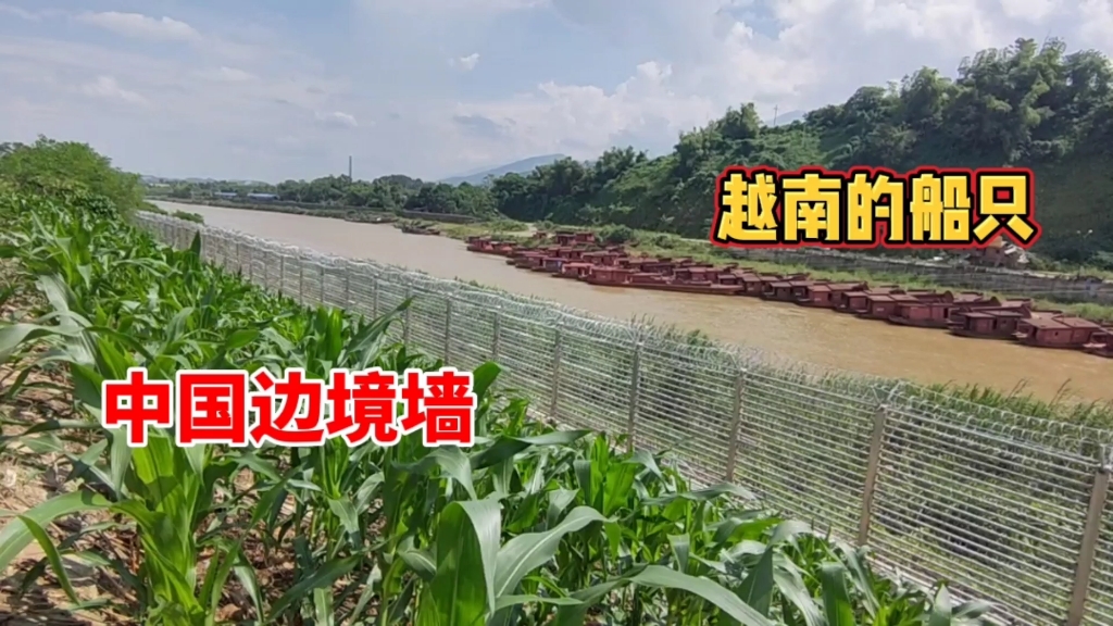 高塔云臺(tái)攝像機(jī)