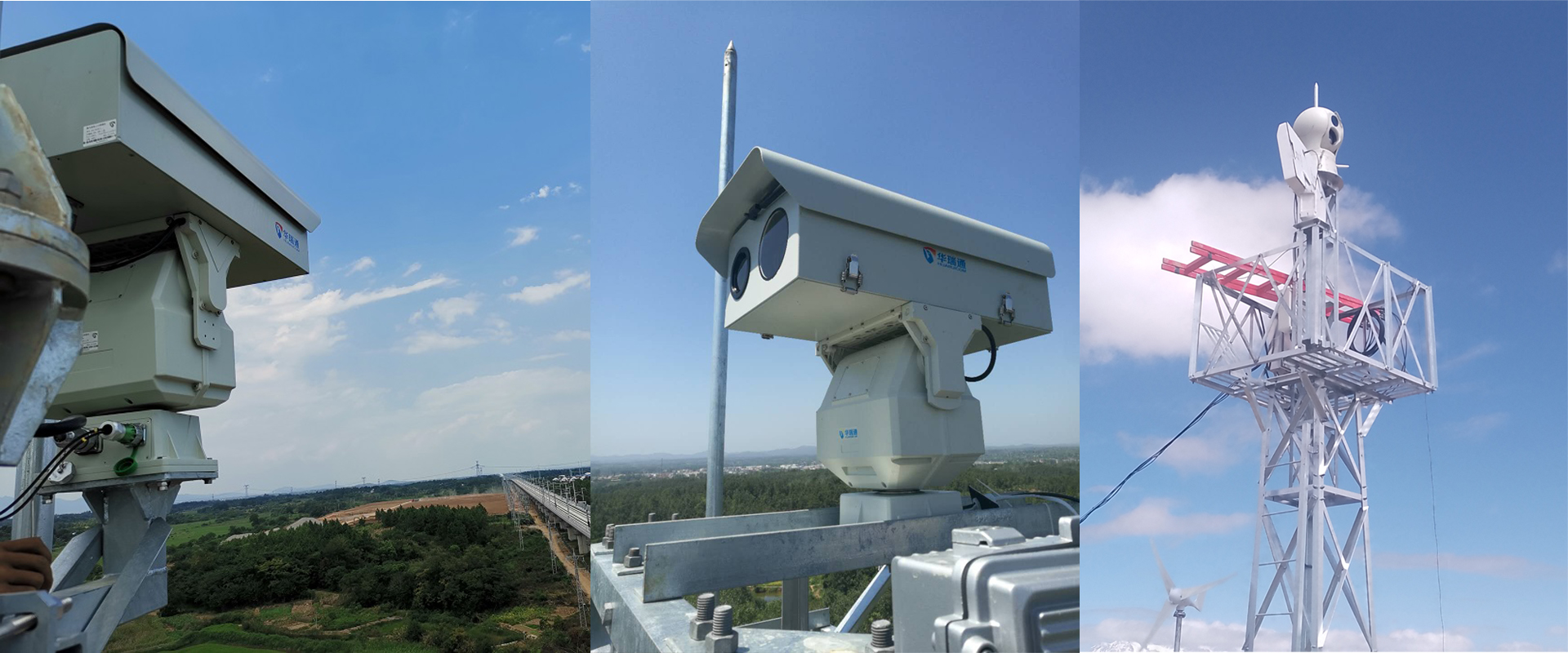 數(shù)字森林防火部署解決方案、森林防火智慧管理平臺(tái)、林火監(jiān)測(cè)預(yù)警系統(tǒng)之間存在的聯(lián)系